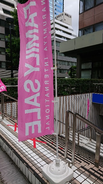 f:id:sayanokuni:20200903155531j:image f:id:sayanokuni:20200903155531j:image